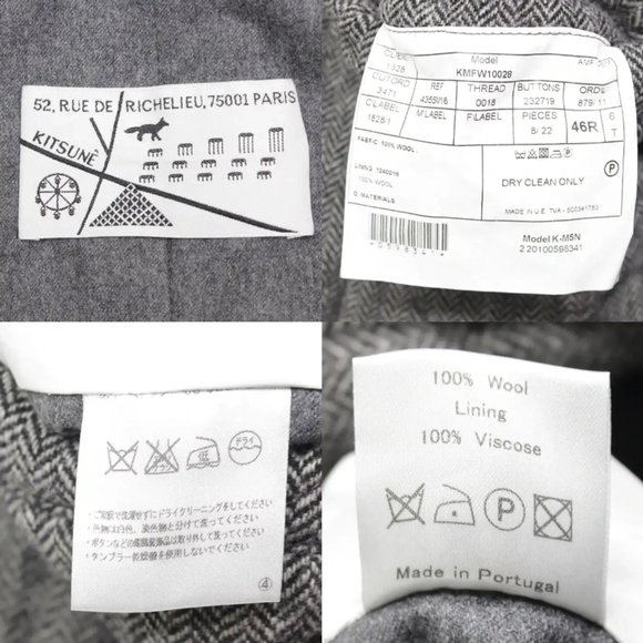 Wool Tweed Vest - Picture 4 of 4